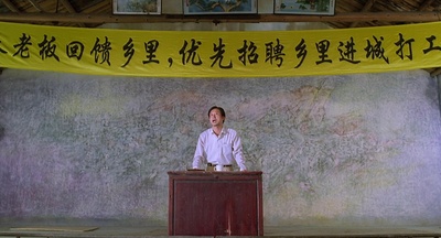 跳出去剧照的剧照