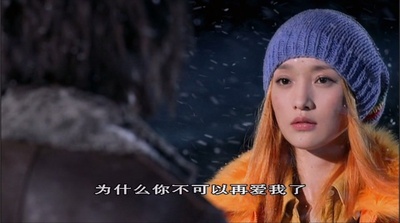 明明剧照的剧照