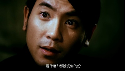 变脸迷情剧照的剧照