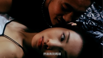 变脸迷情剧照的剧照