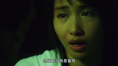 变脸迷情剧照的剧照