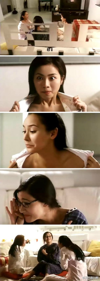 丰胸秘CUP剧照的剧照