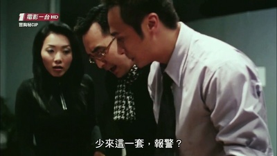 丰胸秘CUP剧照的剧照