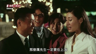 丰胸秘CUP剧照的剧照