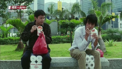 丰胸秘CUP剧照的剧照