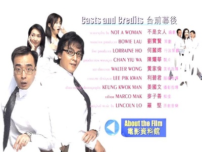 丰胸秘CUP剧照的剧照