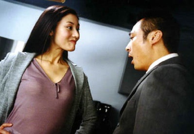 丰胸秘CUP剧照的剧照