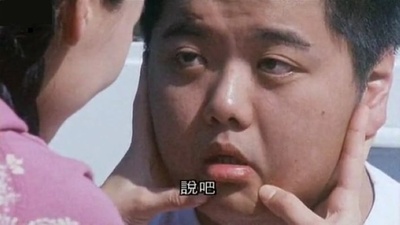 丰胸秘CUP剧照的剧照