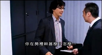 丰胸秘CUP剧照的剧照