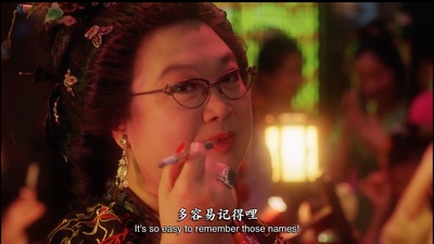 花魁杜十娘剧照的剧照