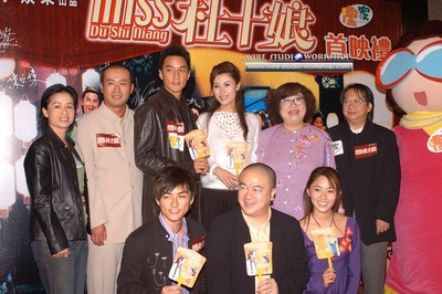 花魁杜十娘剧照的剧照