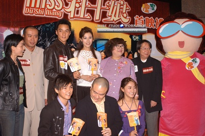 花魁杜十娘剧照的剧照