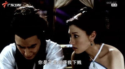 花魁杜十娘剧照的剧照