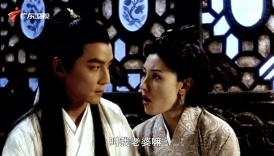 花魁杜十娘剧照的剧照