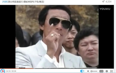 撞板神探电子龟剧照的剧照