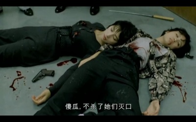 虎胆女儿红剧照的剧照