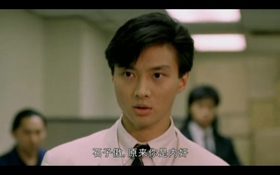 虎胆女儿红剧照的剧照