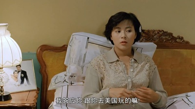 虎胆女儿红剧照的剧照