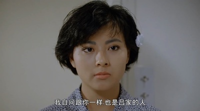 虎胆女儿红剧照的剧照