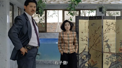 虎胆女儿红剧照的剧照