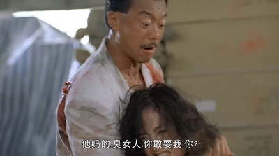 虎胆女儿红剧照的剧照