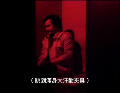 獅子山下：第一次剧照的剧照