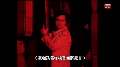 獅子山下：第一次剧照的剧照