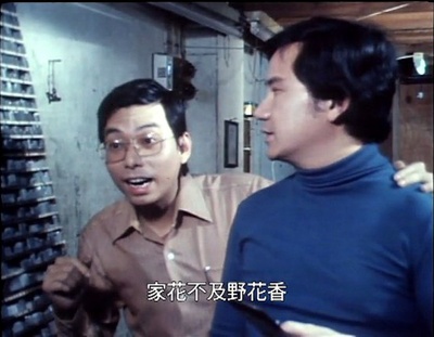 獅子山下：第一次剧照的剧照