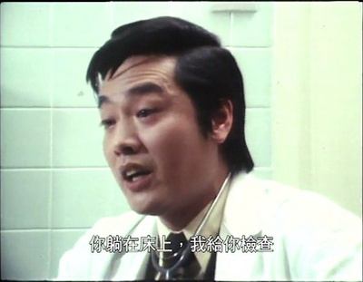 獅子山下：第一次剧照的剧照