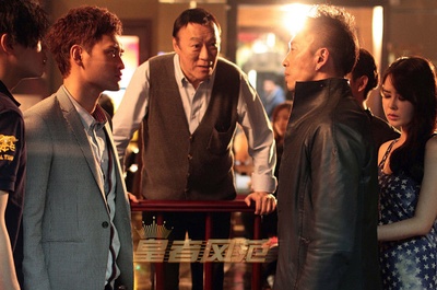 皇者风范剧照的剧照