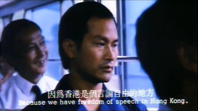 杀出香港剧照的剧照