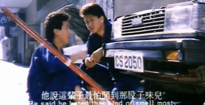 杀出香港剧照的剧照