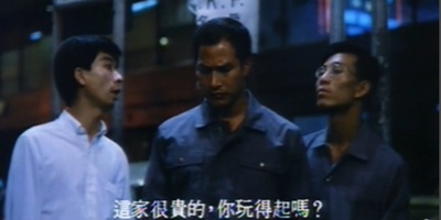 杀出香港剧照的剧照