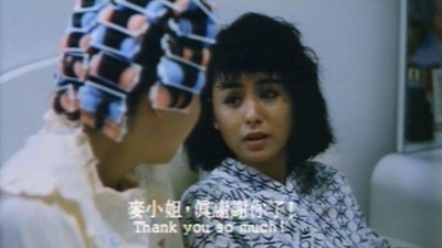 杀出香港剧照的剧照