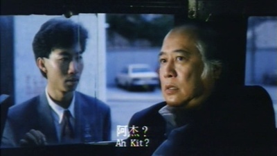 杀出香港剧照的剧照