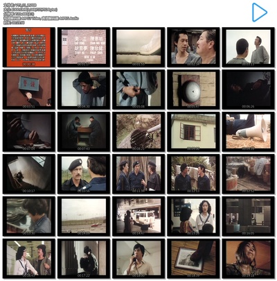 墙内墙外剧照的剧照