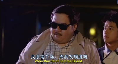 开心巨无霸剧照的剧照