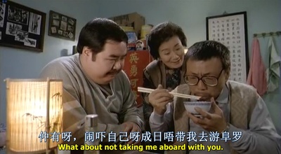 开心巨无霸剧照的剧照