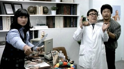 开心巨无霸剧照的剧照