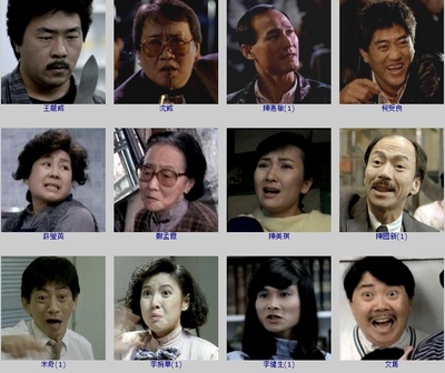 开心巨无霸剧照的剧照