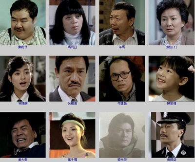 开心巨无霸剧照的剧照