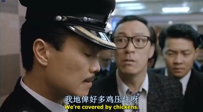 开心巨无霸剧照的剧照