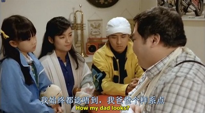 开心巨无霸剧照的剧照