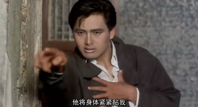 江湖龙虎斗剧照的剧照