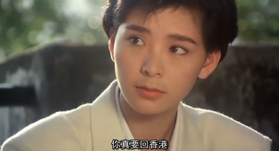 江湖龙虎斗剧照的剧照