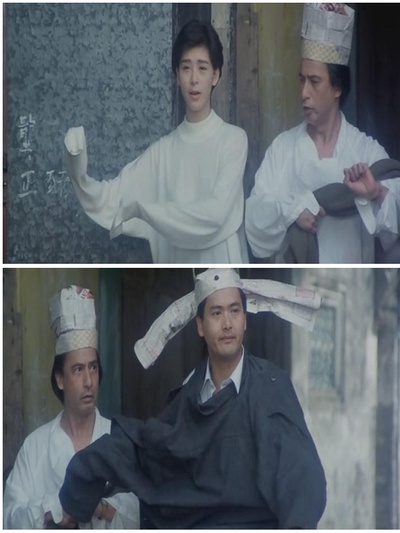 江湖龙虎斗剧照的剧照