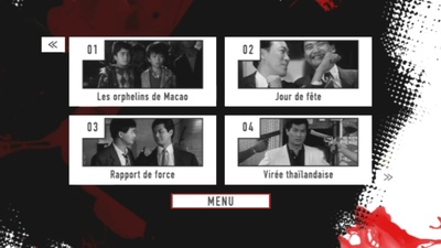 江湖龙虎斗剧照的剧照