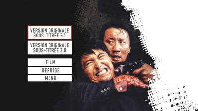 江湖龙虎斗剧照的剧照