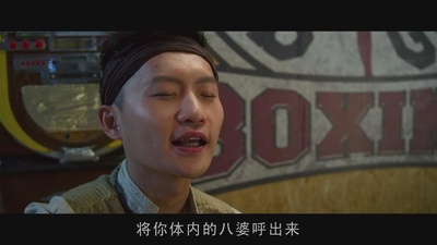 霹雳囧花剧照的剧照