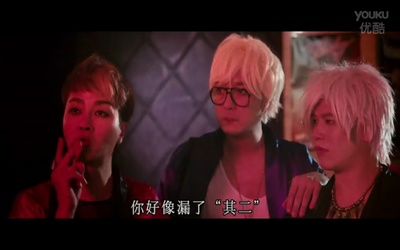 霹雳囧花剧照的剧照